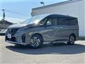 2026 Nissan Serena