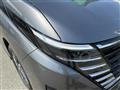 2026 Nissan Serena