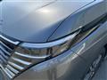 2026 Nissan Serena