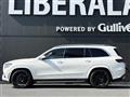 2020 Mercedes-Benz GLS-CLASS