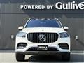 2020 Mercedes-Benz GLS-CLASS