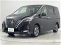 2020 Nissan Serena