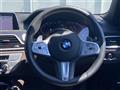 2021 BMW 7 Series