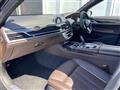 2021 BMW 7 Series