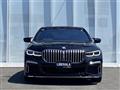 2021 BMW 7 Series
