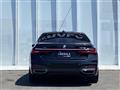 2021 BMW 7 Series