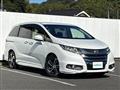 2017 Honda Odyssey