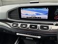 2021 Mercedes-Benz GLE-CLASS