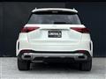 2021 Mercedes-Benz GLE-CLASS