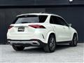 2021 Mercedes-Benz GLE-CLASS