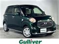 2019 Daihatsu Cast