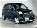 2019 Daihatsu Cast