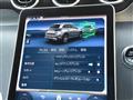 2023 Mercedes-Benz GLC-Class