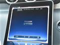 2023 Mercedes-Benz GLC-Class