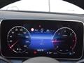 2023 Mercedes-Benz GLC-Class