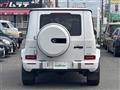 2023 AMG G-Class