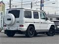 2023 AMG G-Class