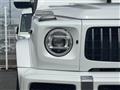 2023 AMG G-Class