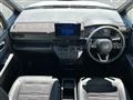 2026 Honda Step WGN