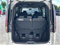 2026 Honda Step WGN