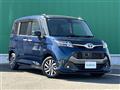 2018 Toyota Tank
