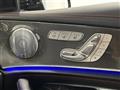 2018 AMG E-Class