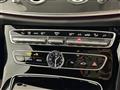 2018 AMG E-Class