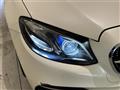 2018 AMG E-Class