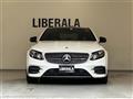 2018 AMG E-Class