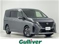 2023 Nissan Serena