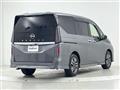 2023 Nissan Serena