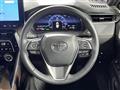 2024 Toyota Harrier Hybrid