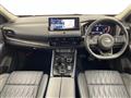 2024 Nissan X-Trail