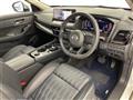 2024 Nissan X-Trail