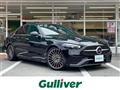 2022 Mercedes-Benz C-Class
