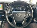 2021 Toyota Vellfire