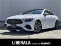 2023 Mercedes-Benz E-Class
