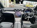 2023 AMG C-Class