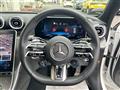 2023 AMG C-Class