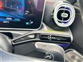 2023 AMG C-Class