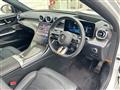 2023 AMG C-Class