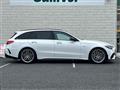 2023 AMG C-Class