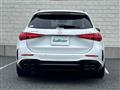 2023 AMG C-Class