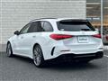 2023 AMG C-Class