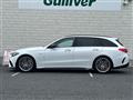 2023 AMG C-Class