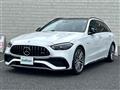 2023 AMG C-Class
