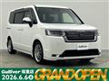 2022 Honda Step WGN