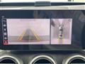 2020 Mercedes-Benz C-Class