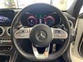 2020 Mercedes-Benz C-Class