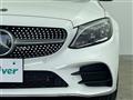 2020 Mercedes-Benz C-Class